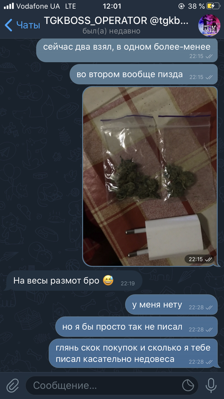 4B7147B4-0498-493B-883F-AD6623434703