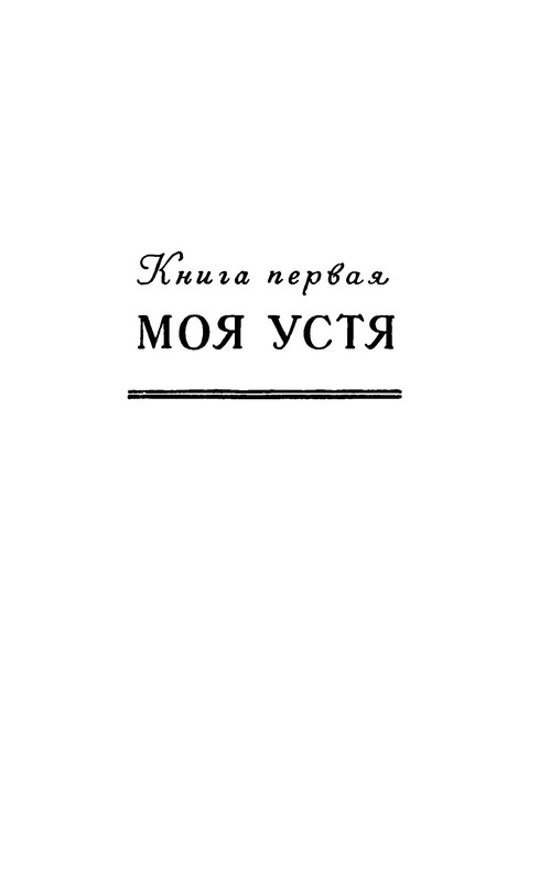 p0008