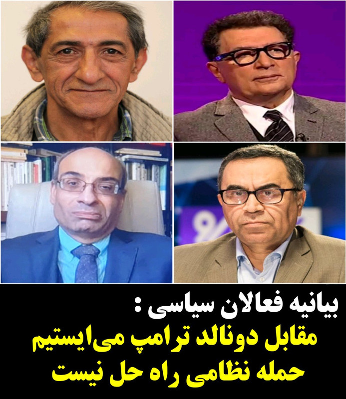 ۲۰۲۵۰۴۰۷_۲۲۱۸۳۴