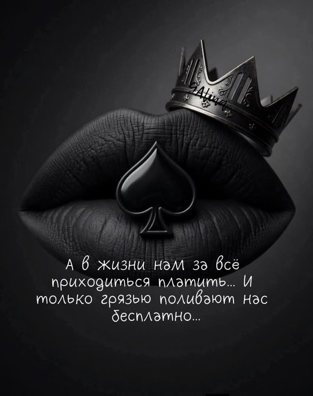 [Изображение: f72e2a54d65bef61c752134e14ce9770.jpg]