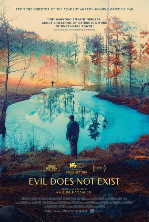 Zła nie ma / Evil Does Not Exist (2023) / Lektor (AI) i Napisy PL