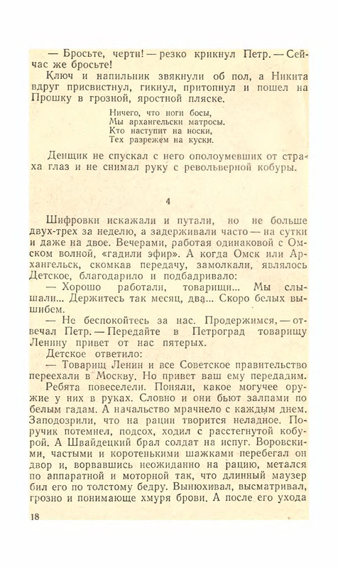 p0019