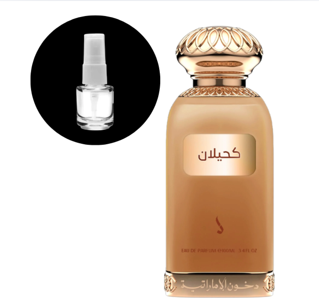 DECANTE DKHONI KAHILAN EDP 5ML - imagem 1