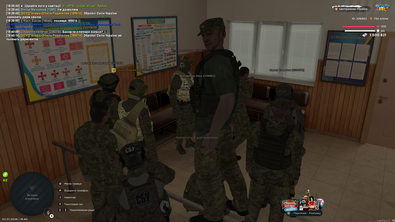 mta screen 2026 01 02 18 40 15