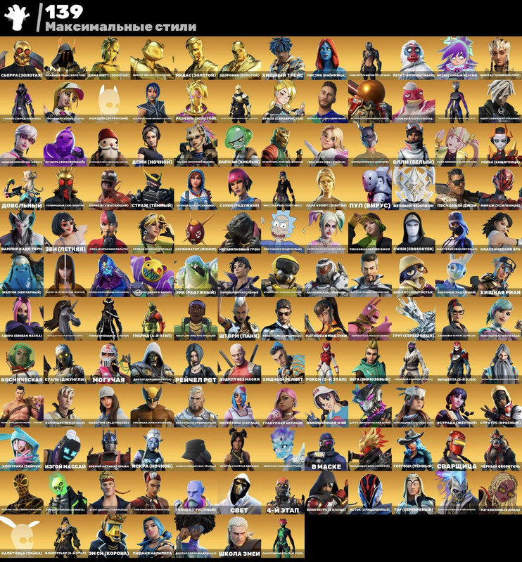 jkfxmta0n7jyyrjewr06