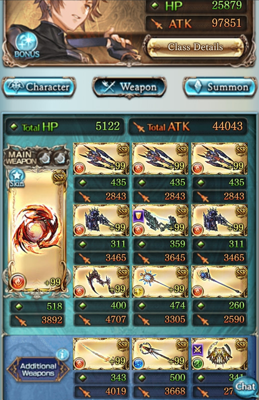 Screenshot 20260626 091842