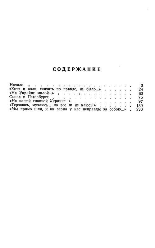p0021