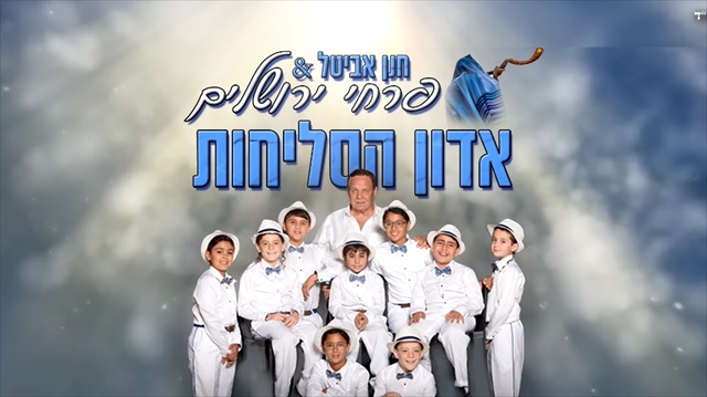 תמונה