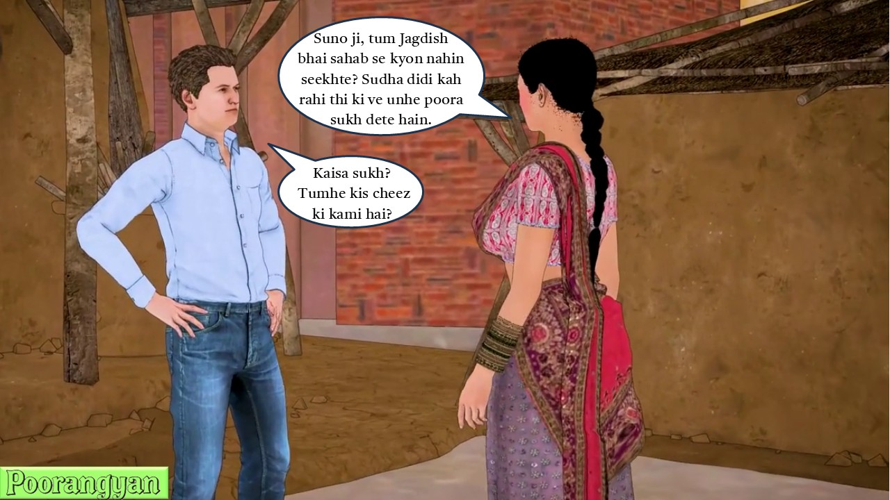 [Image: Slide012.jpg]