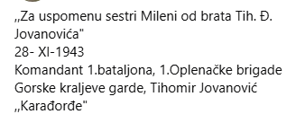 [Слика: Screenshot-2.png]