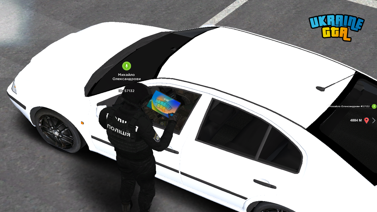 Ukrainegta Screenshot 2025.06.19 - 18.12.12.98