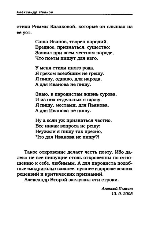 p0022