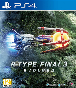 R-Type-Final-3-Evolved.png