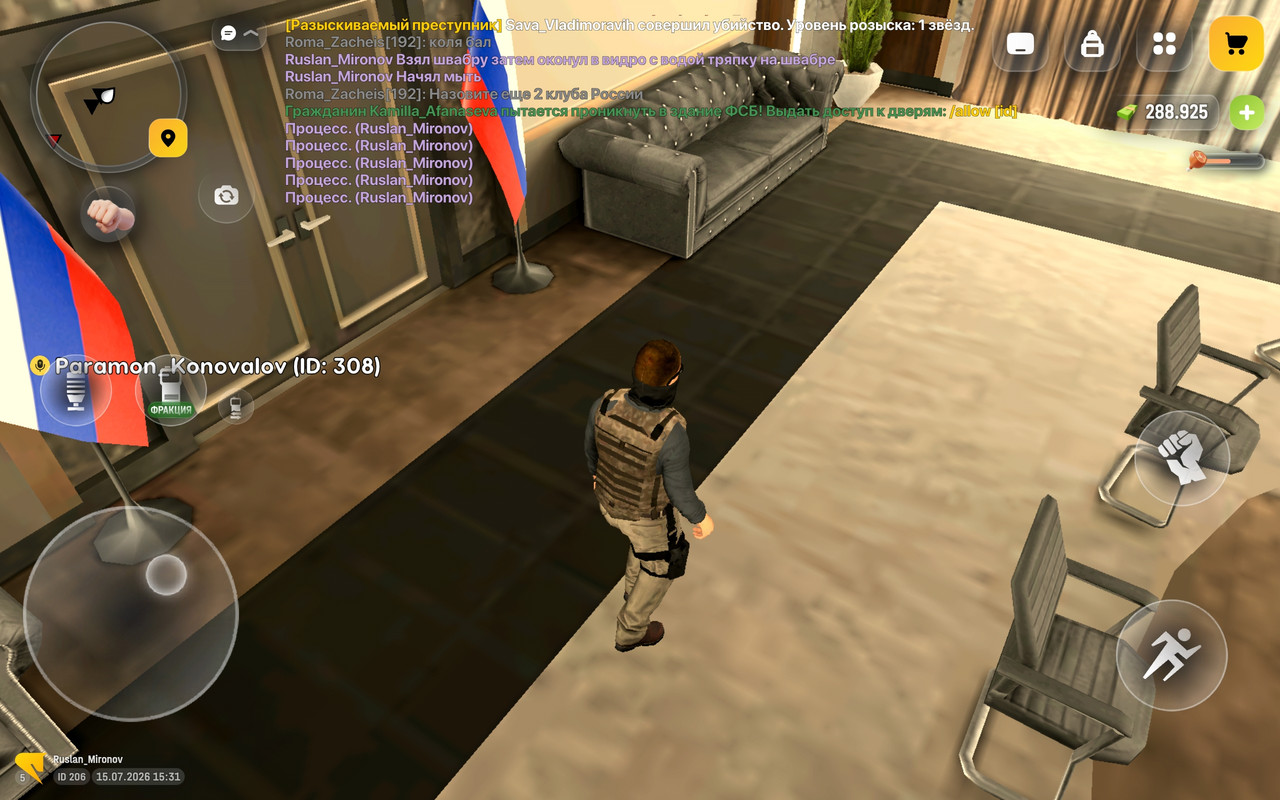 Screenshot 2026 07 15 15 31 27 666 com russia game