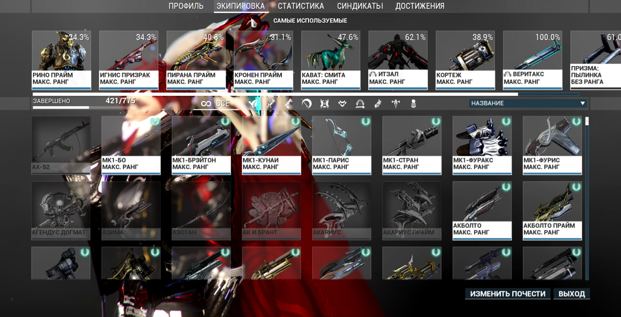 photo 5 2025 12 19 13 55 18