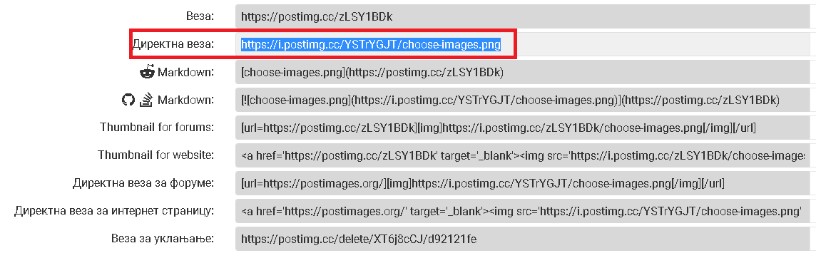 Image