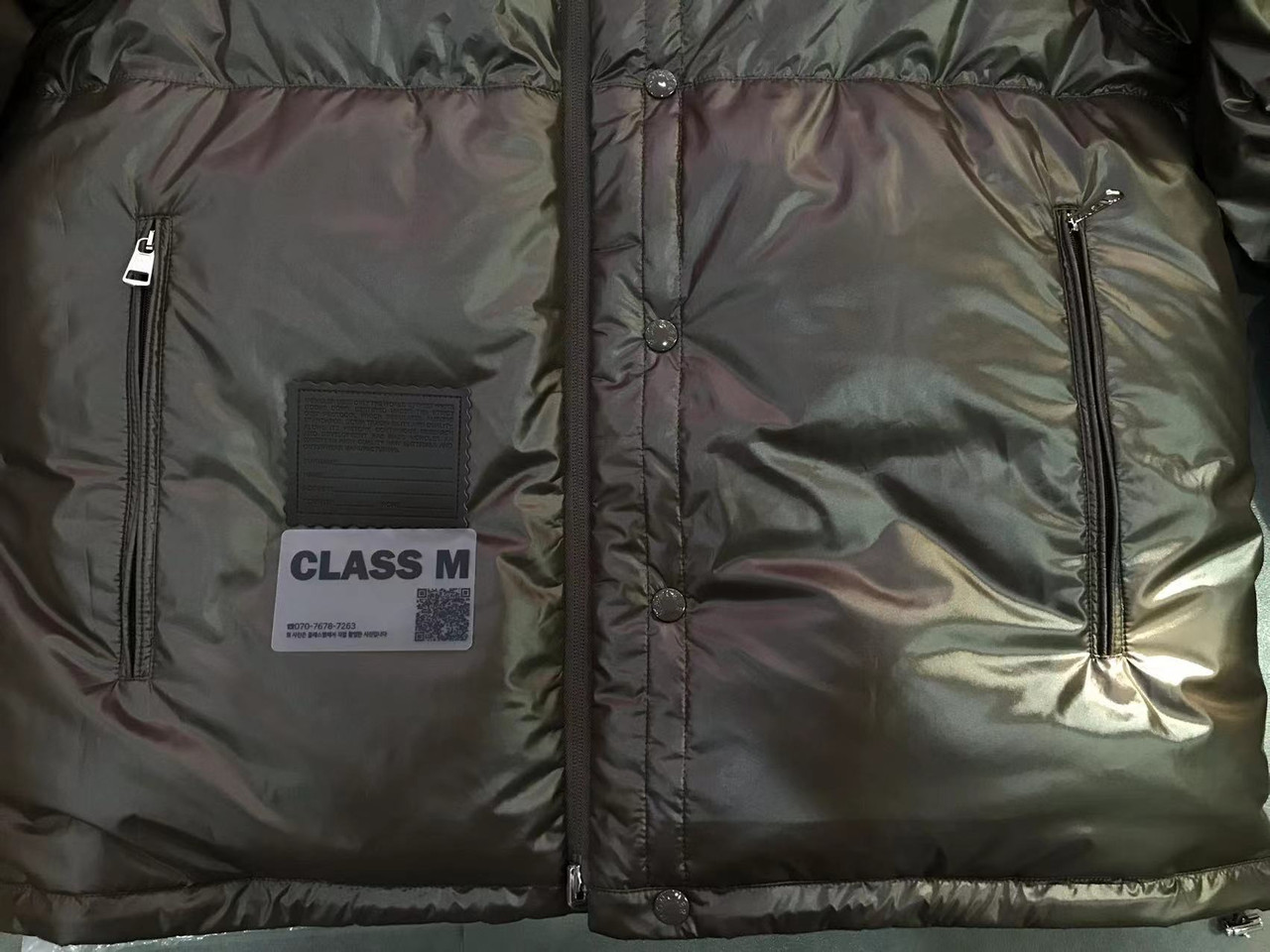 Image-20251117105236-2681-67