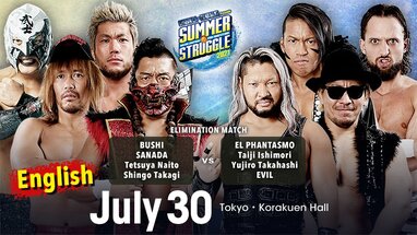  NJPW Summer Struggle English 