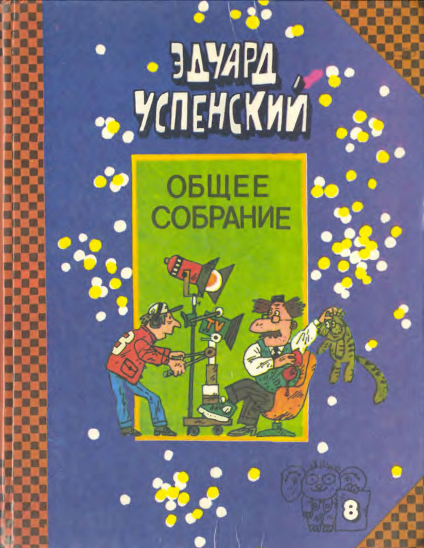 1-p0001