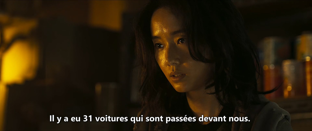 [HR] 반도 (2020) [Web 4K to 1080p x265 E-OPUS 5.1]_03