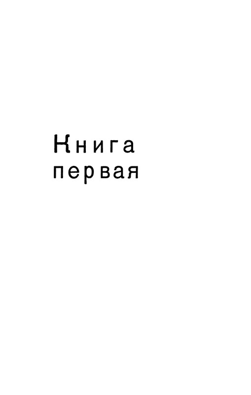 p0017