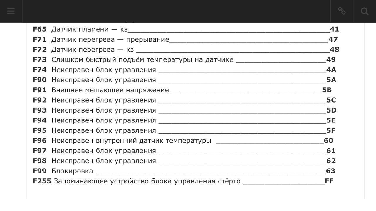 FA2D5EB8-A9F0-429A-A141-123B208B1D52