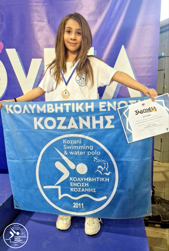 ΚΕΚ Νιόβεια Junior (5)