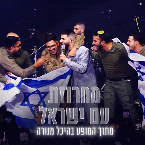 תמונה