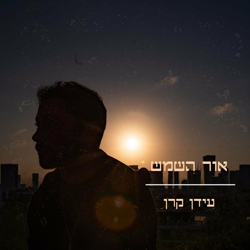 תמונה