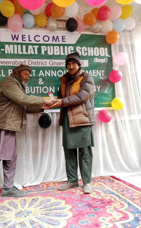 Shujaat