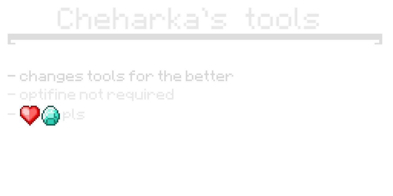 Cheharka&#039;s tools Minecraft Texture Pack