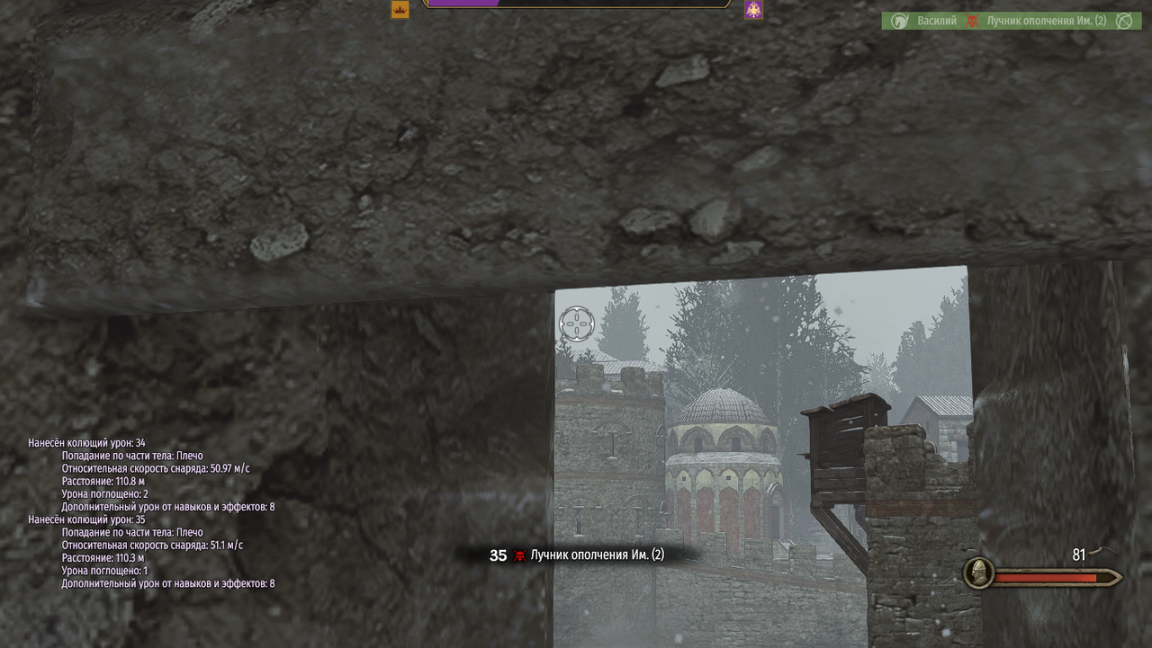 TaleWorlds 2022-03-26 02-05-36-44