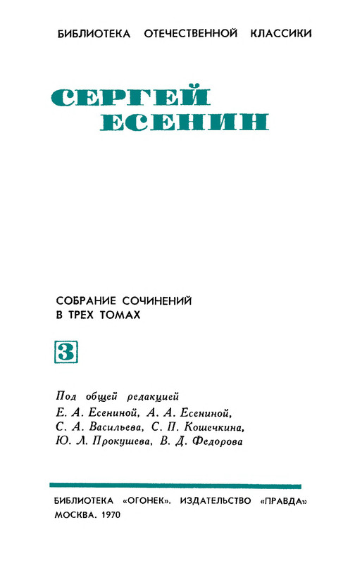 p0004