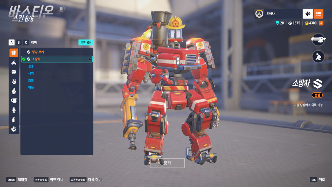 Screen Shot 25 11 21 12 36 40 000