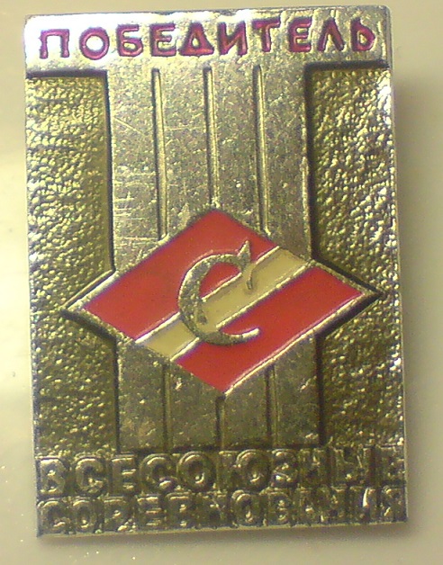DSC02130
