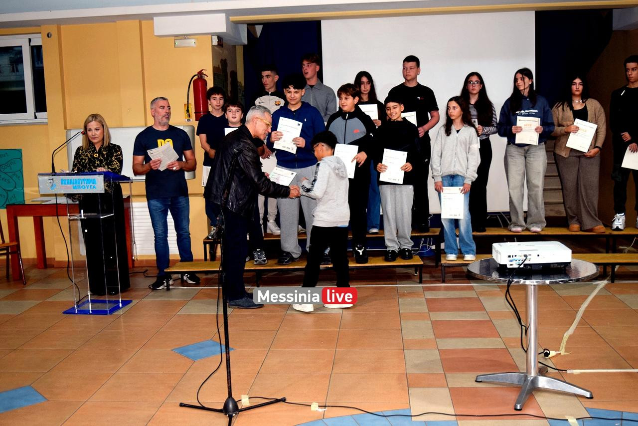 giorti bougas DSC 0274