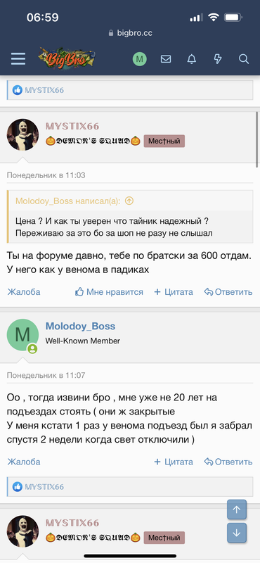 F8CB8CAA-B95D-44BC-9A30-6814F616130F