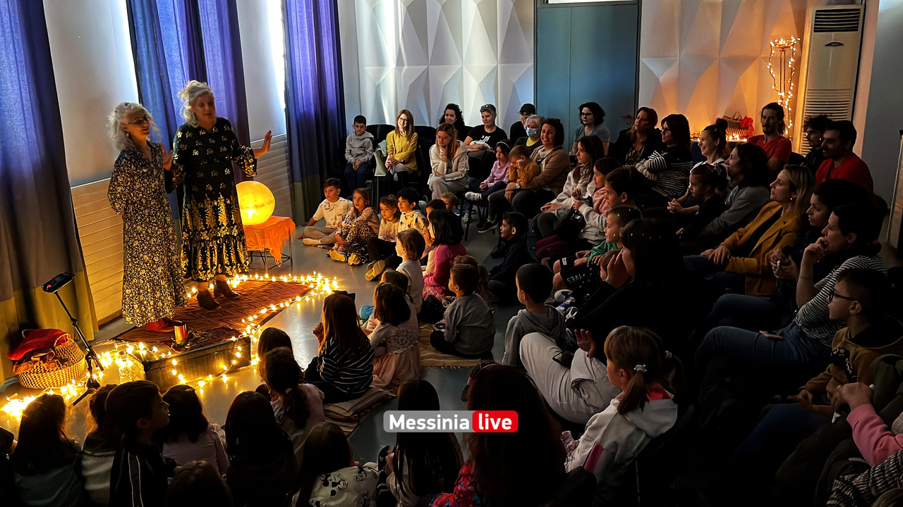 ΠΑΡΑΜΥΘΙΑimage00011