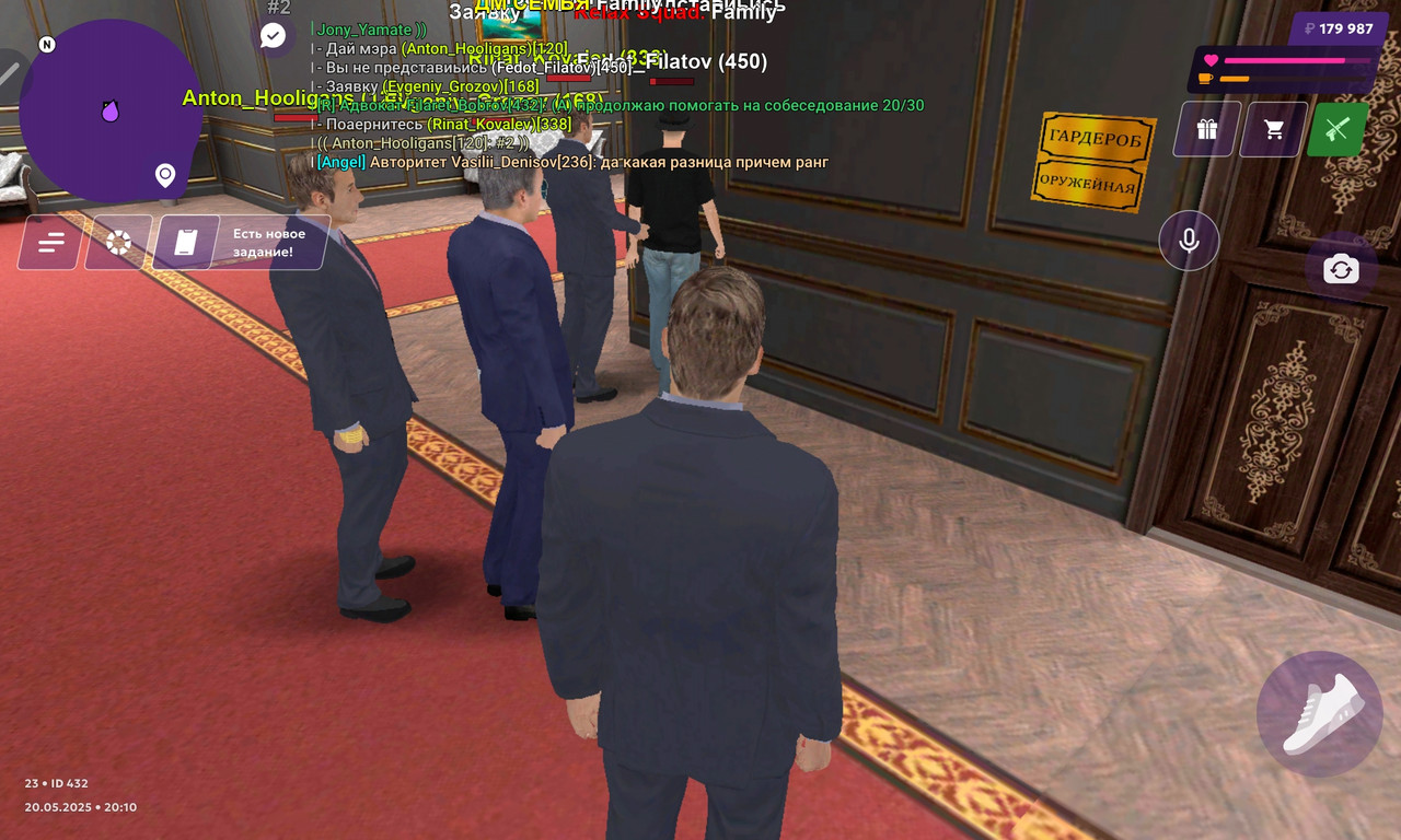 Screenshot_20250520-201028