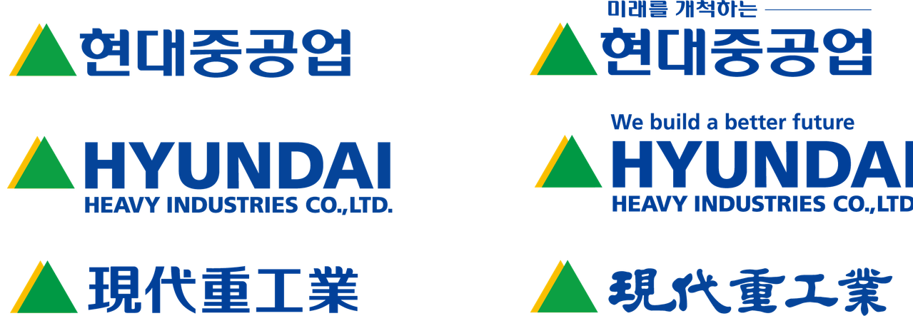 현대중공업 로고