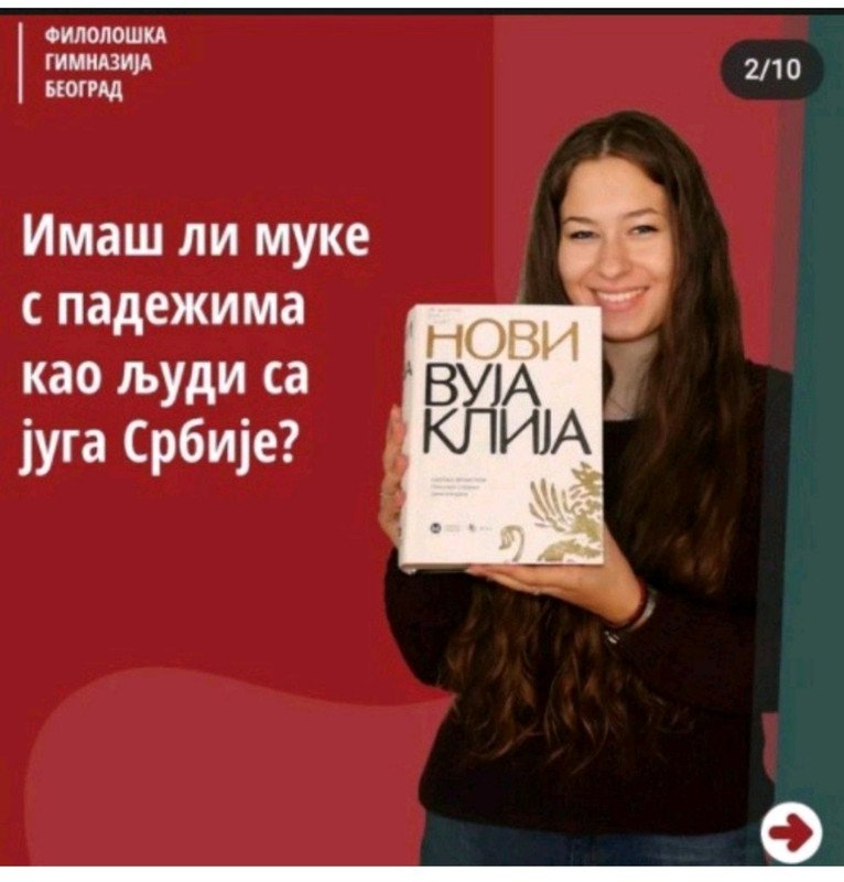 [Слика: 558.jpg]