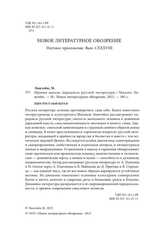 p0005