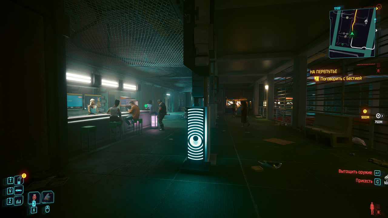 Cyberpunk 2077 Screenshot 2024.09.21 - 01.08.41.13