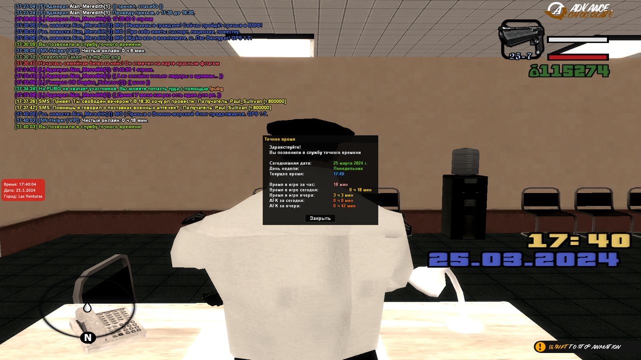 Призыв ВТ (1)