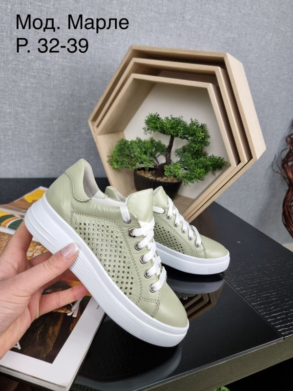 photo_2023-03-15_10-41-29 (2)