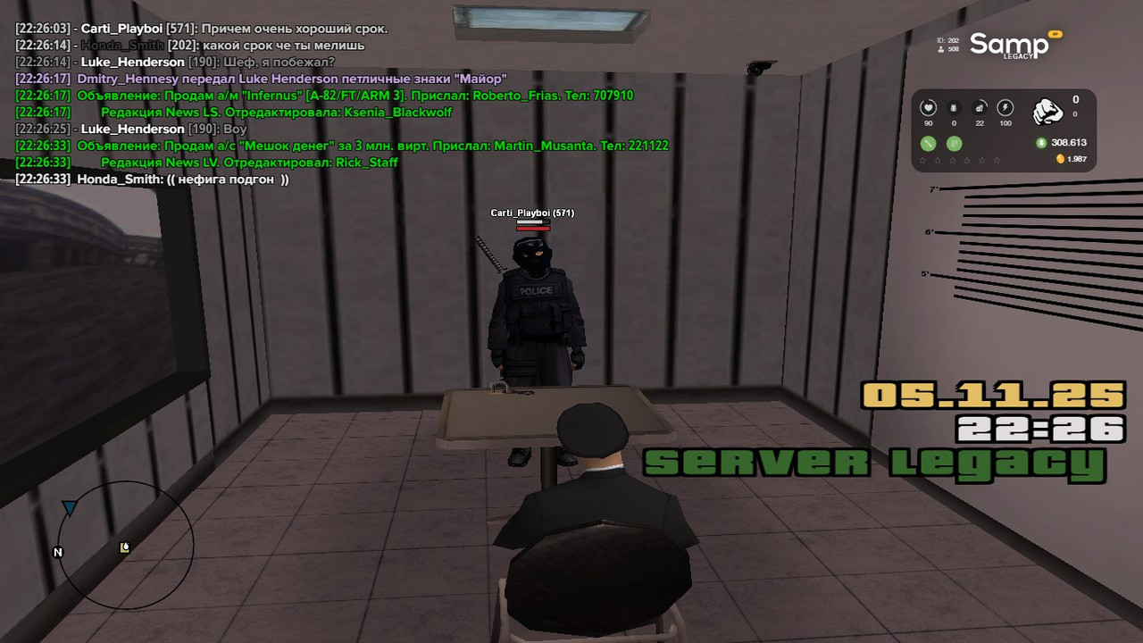 IMG 20251106 184858 707