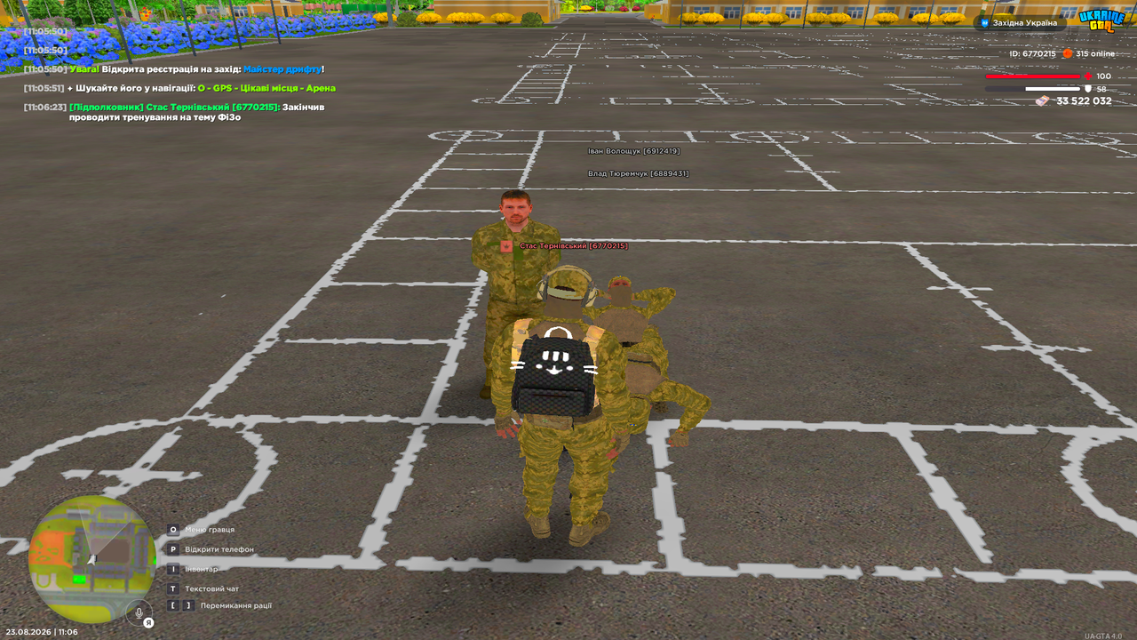UKRAINE GTA 23 08 2026 11 06 24