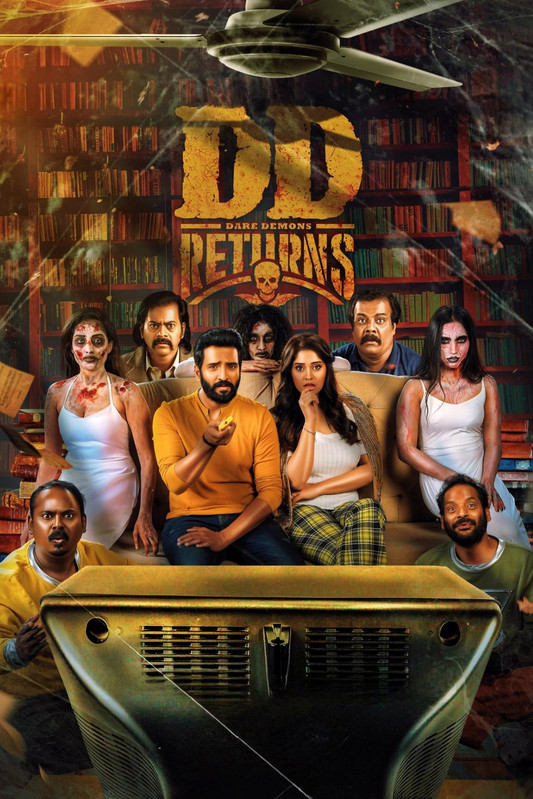 DD Returns (2023) [Hindi-Tamil]