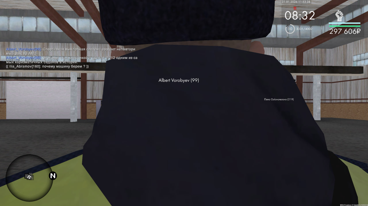 photo 2 2026 02 01 01 24 40