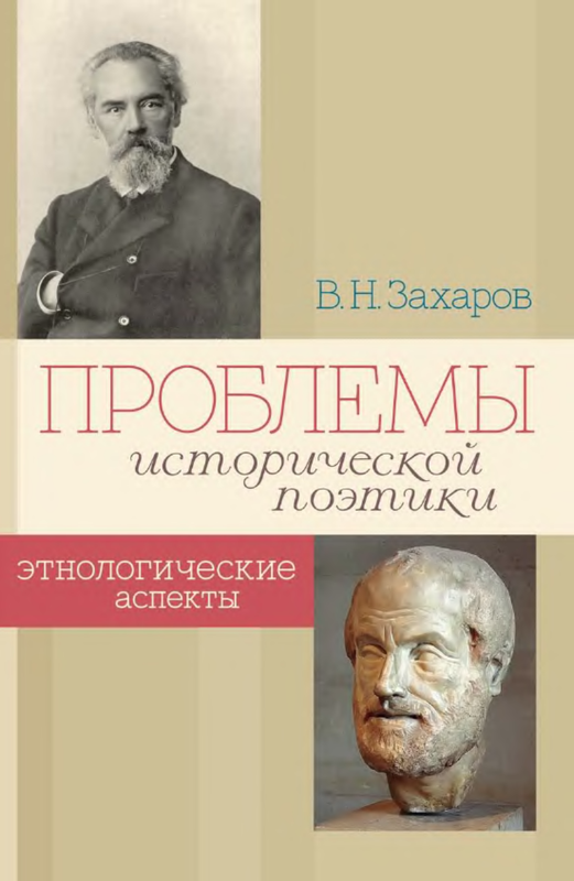 1-p0001
